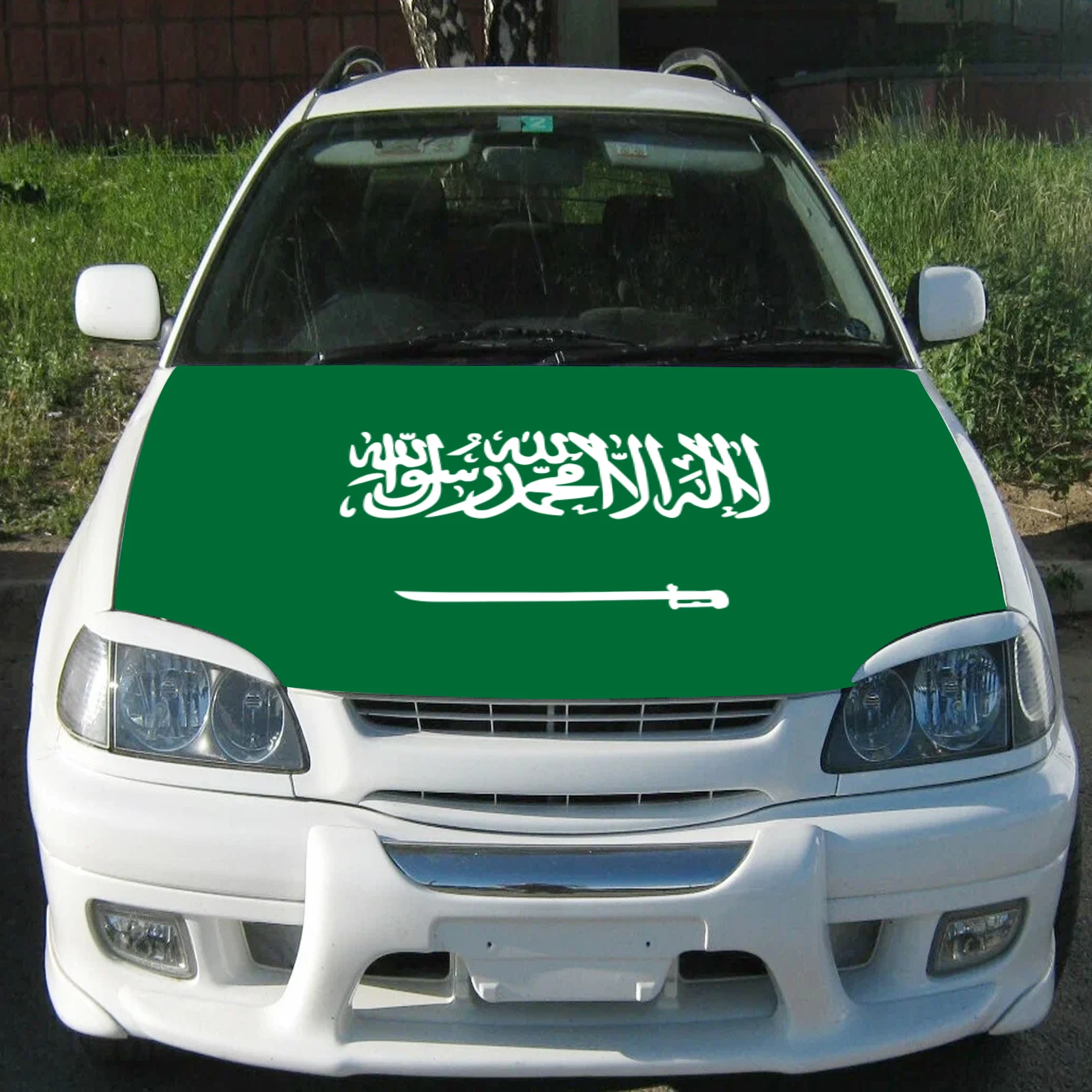 Saudi Arabia Car Hood Cover Flag  Universal Size Elastic Polyester 120x150cm for Car Decor