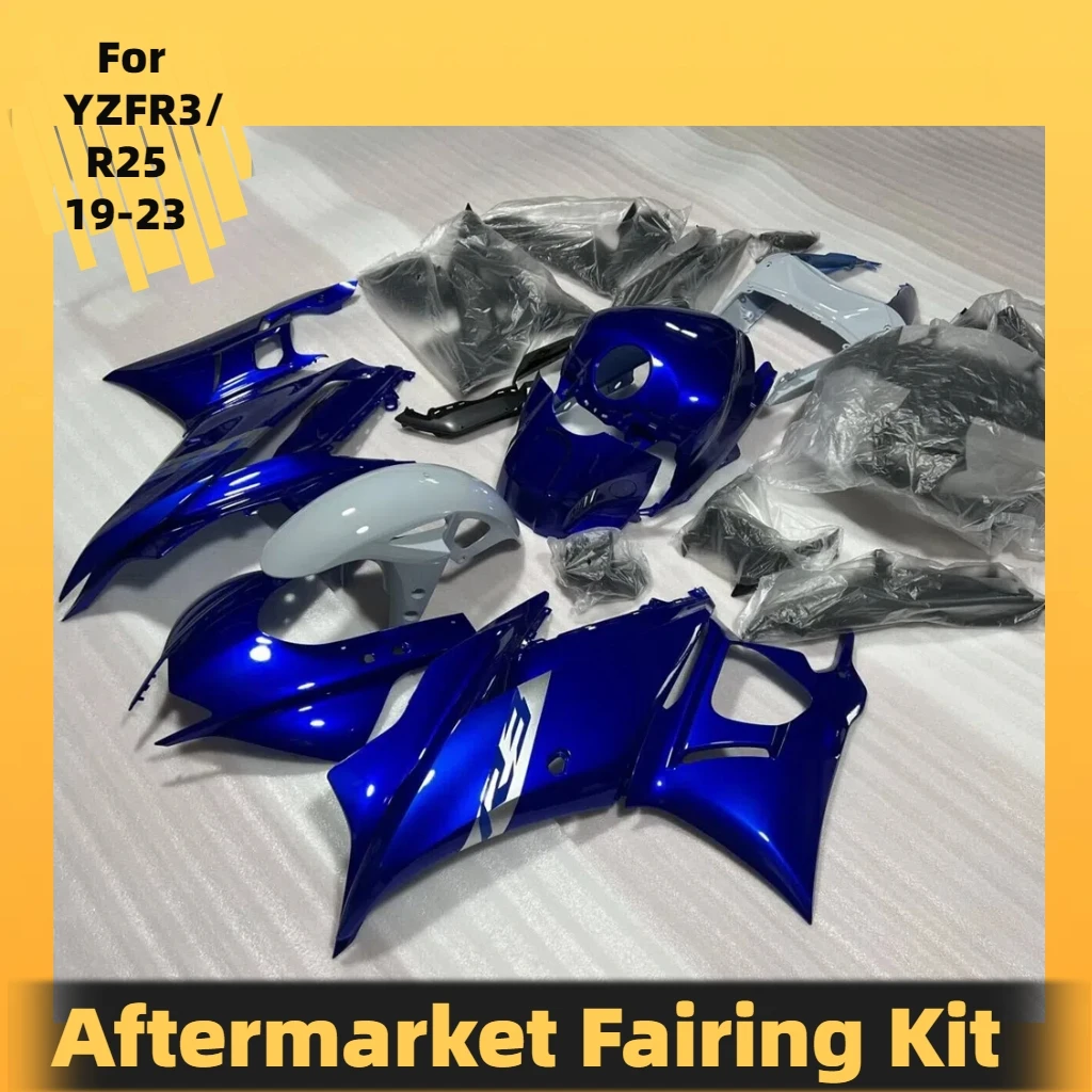 

YZFR3 R25 19-23 настраиваемые обтекатели для YAMAHA R3 2019 2020 2021 2022 2023, комплект обтекателей для ремонта деталей кузова мотоцикла