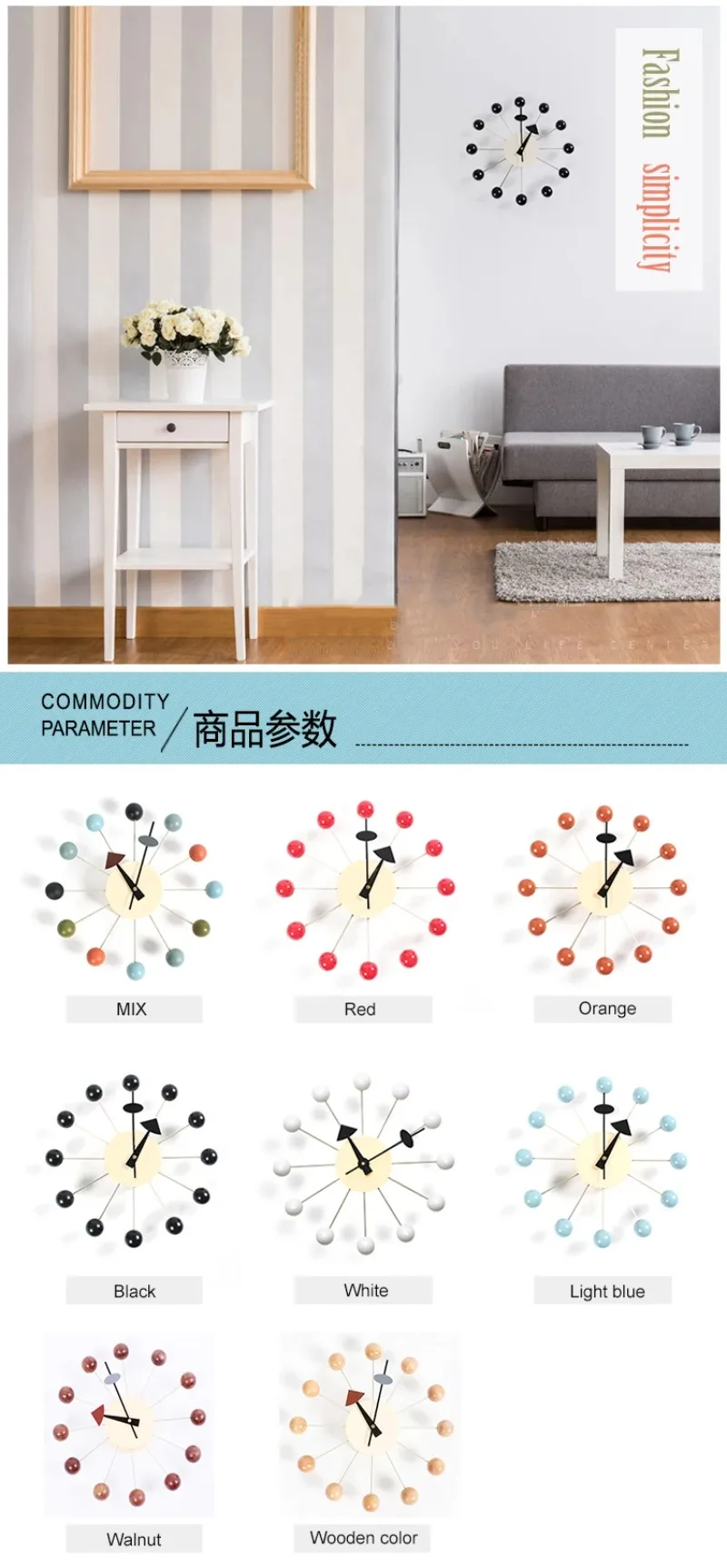 Quiet Round Ball Wood Wall Clock Home Decor Modern Design 3D Clocks for Living Room Decoration Accessories with Import Movement