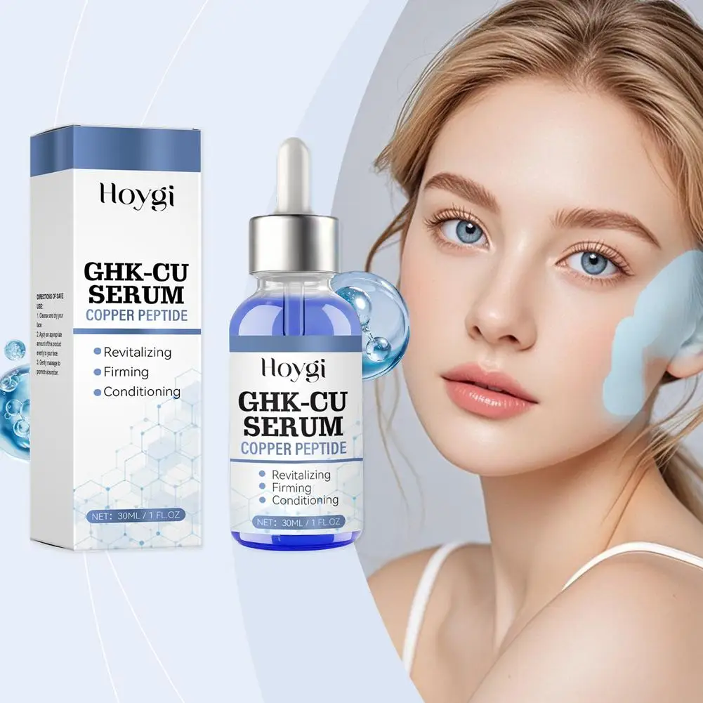 Copper Peptide Serum Facial Firming Essence Revitalizing Moisturizing Repairing Skin Care Liquid 30ml