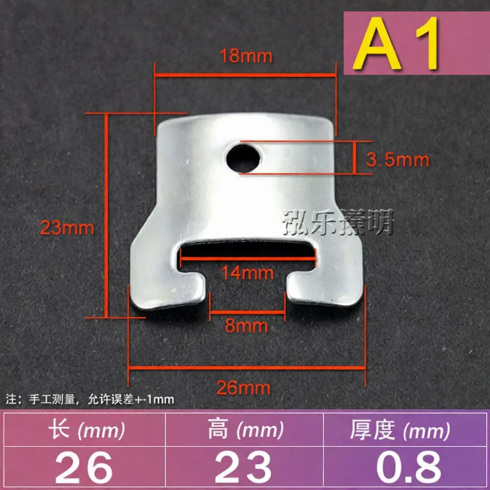 Replacement Metal Spring Clips For LED Recessed Panel Light Ceiling Mounted Bracket Fastener Secure Fixture Hardware Parts