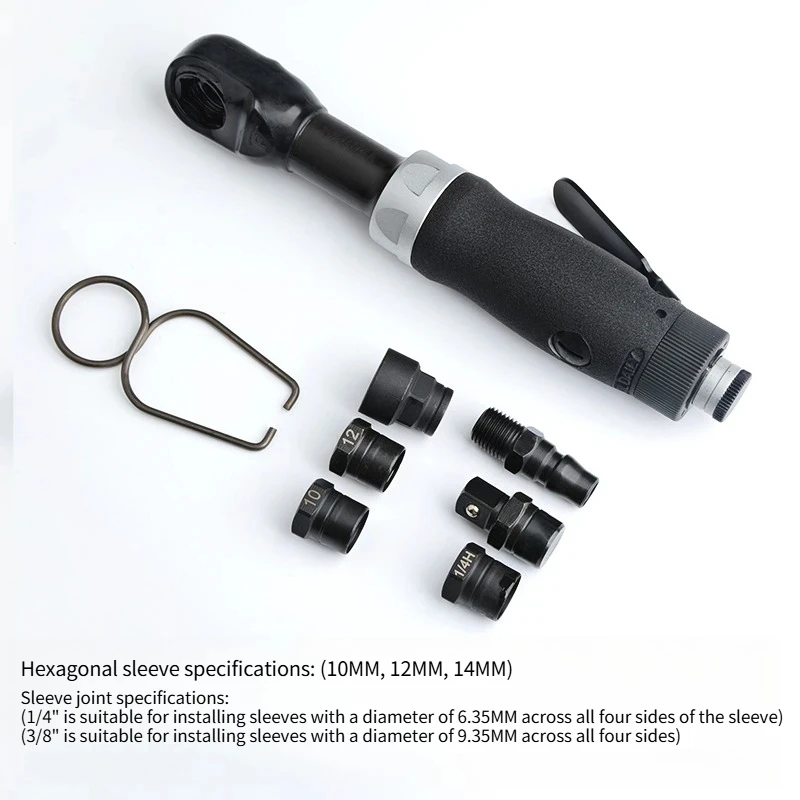 Micro Mini 1/4" 3/8" 1/2" Dr. Drive Air Pneumatic Powered Ratchet Impact Socket Wrench Power Right Angle Screwdriver Tool