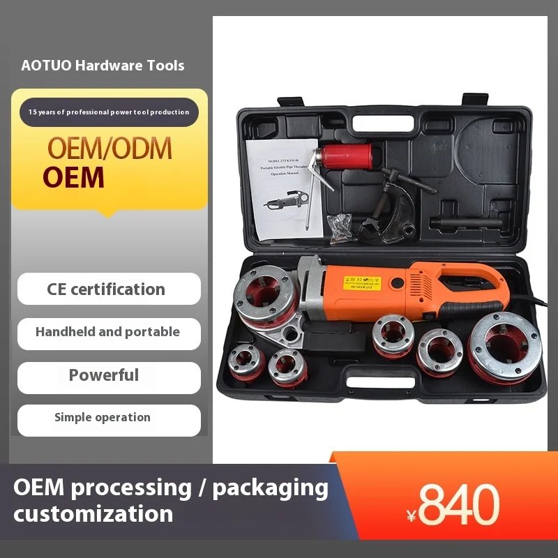 OBM Industrial Grade Automatic Galvanized Pipe Threading Equipment Customizable Portable Electric Threading Machine Metric