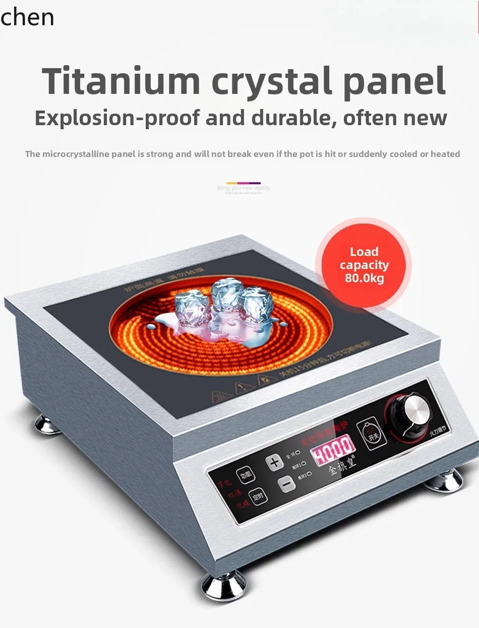 ZML electric ceramic stove high-power household stir-frying desktop ceramic stove intelligent light wave stove