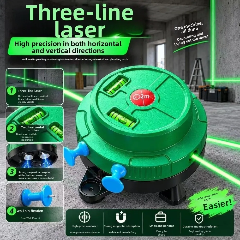 High Precision Three Line Laser Level Strong Magnetic Dual Axis Compass Laser Level Wire Drawing Light Vertical
