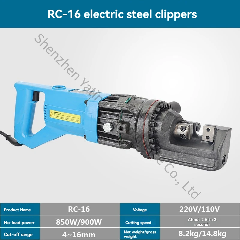 

RC-16 4-16MM Electric Rebar Cutter Hearing Pliers Cutting Machine Small Portable Electric Hydraulic Steel Bar Scissors