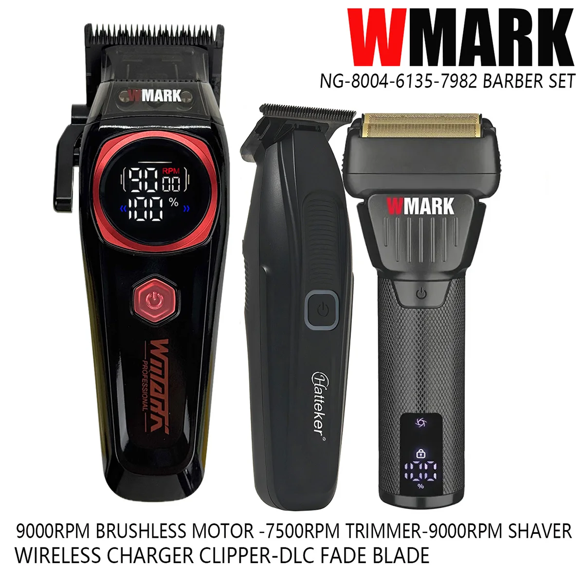 Wmark 3PC Set Profe… - image
