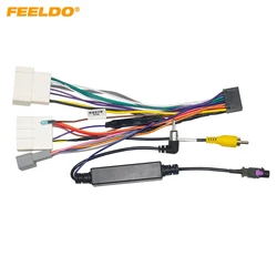 FEELDO Car Stereo Audio 16PIN Android Power Cable Adapter For Lada X-RAY2015-2020 CD/DVD Player Wiring Harness