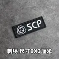 Embroidered patch 13