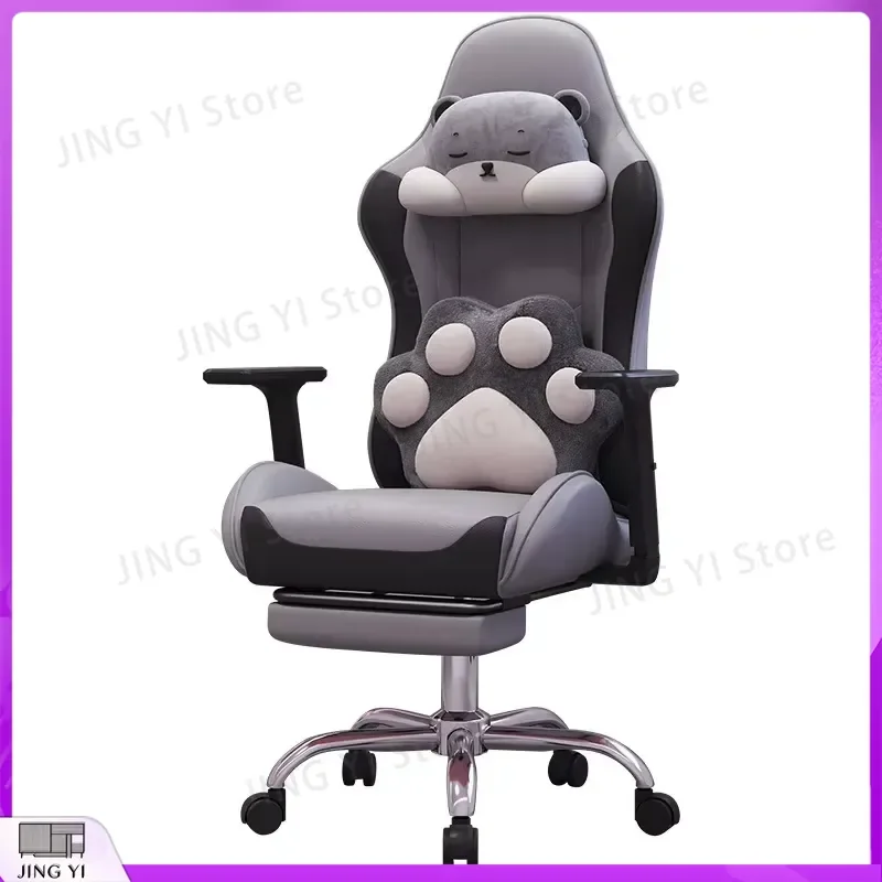 Ergonomic Gaming Chair with Adjustable Reclining Backrest Sliding Seat PU Leather Computer Chair for Esports Streaming Office