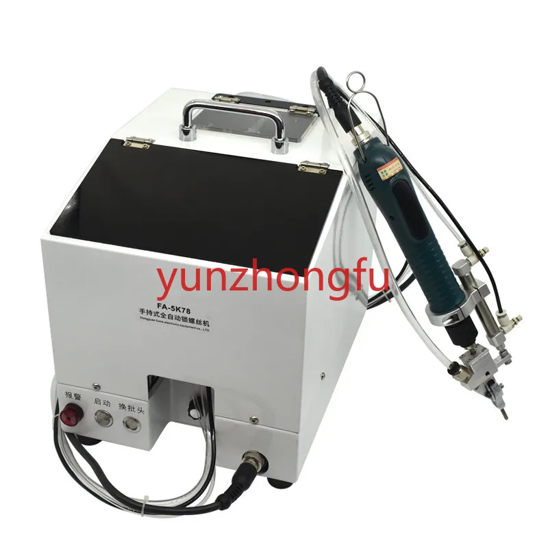 

Arrangement Supply Screw Machine Screw Machine Hand -Held Automatic Screw Lock Machine Blowing