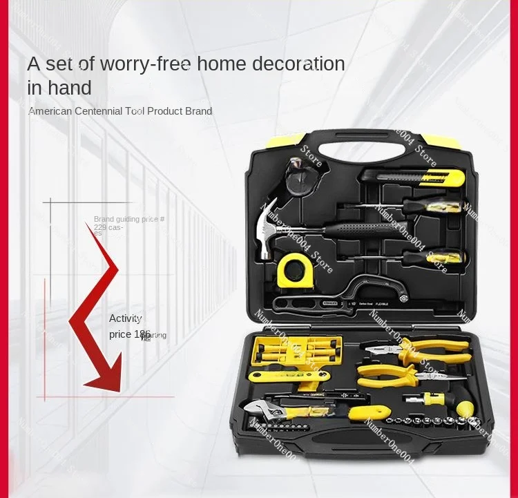 Tool set Hardware tools Home toolbox repair Screwdriver tool set