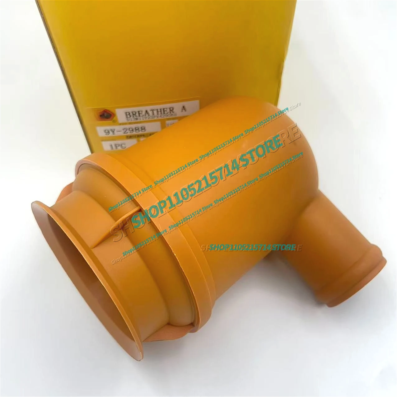 Engine Exhaust Cove…