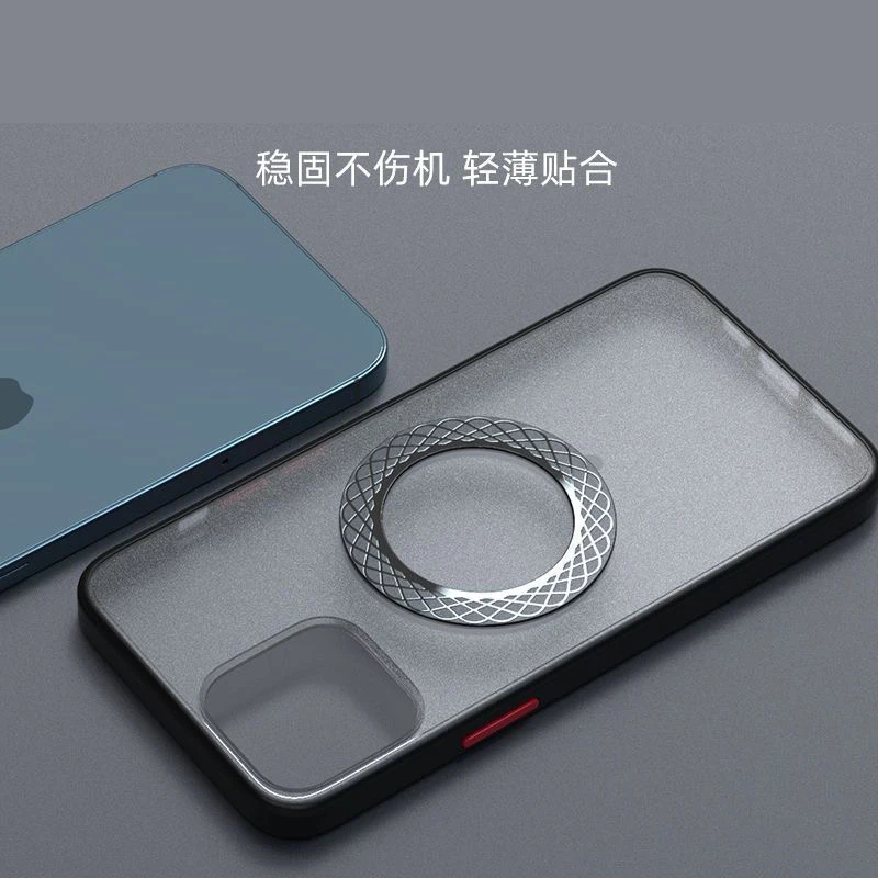 2Pcs Metal Plate Sticker Ring for Magsafe Wireless Charging for Iphone14 Magsafe Mobile Phone Magnetic Metal for Samsung S23