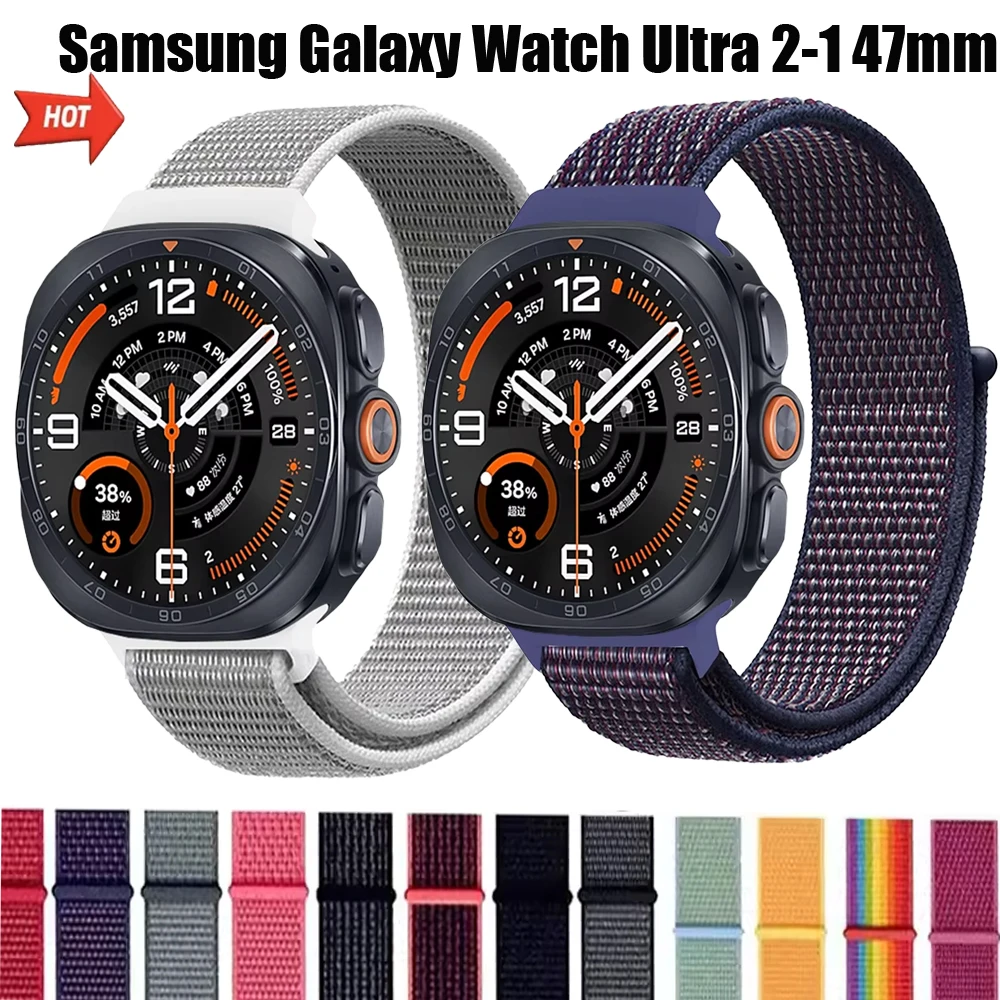 Nylon Weave Loop Strap for Samsung Galaxy Watch Ultra 2-1 47mm Comfortable Band Galaxy Watch Ultra 2025 47mm Accessories Correa
