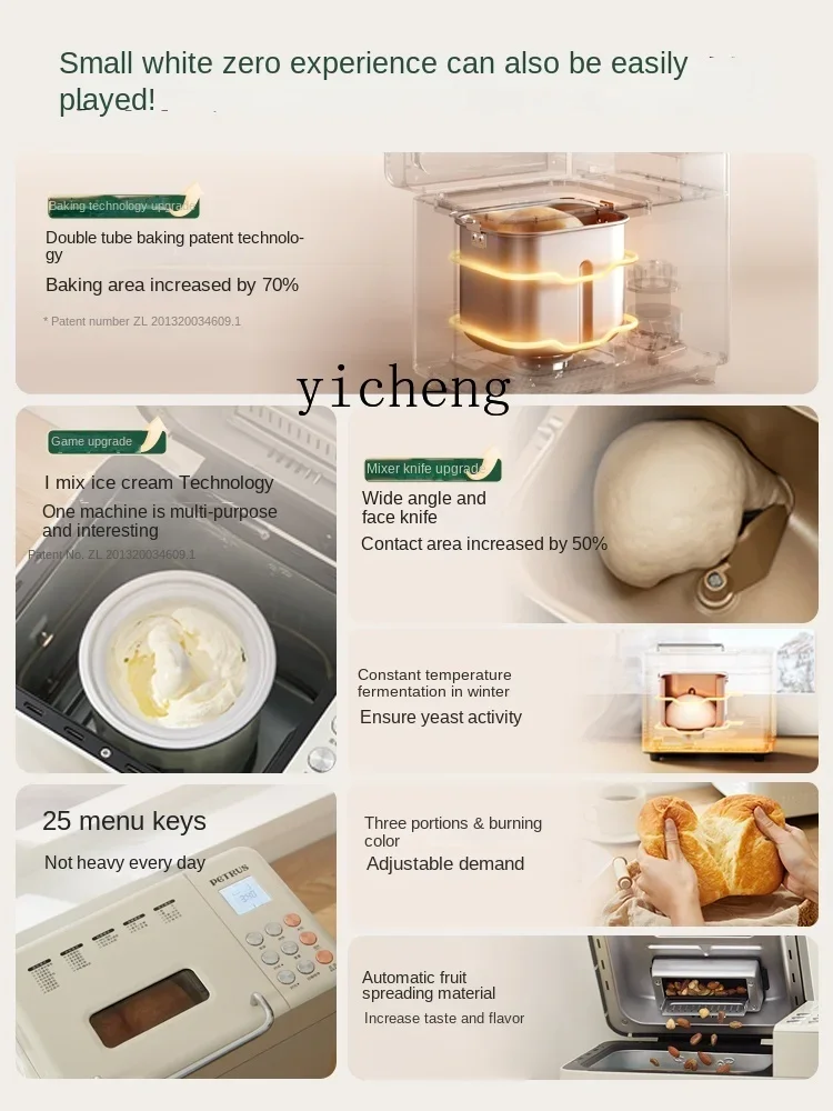 ZK Household Bread Maker Multi-Function Automatic Dough Fermentation Breakfast Toast Steamed Bread