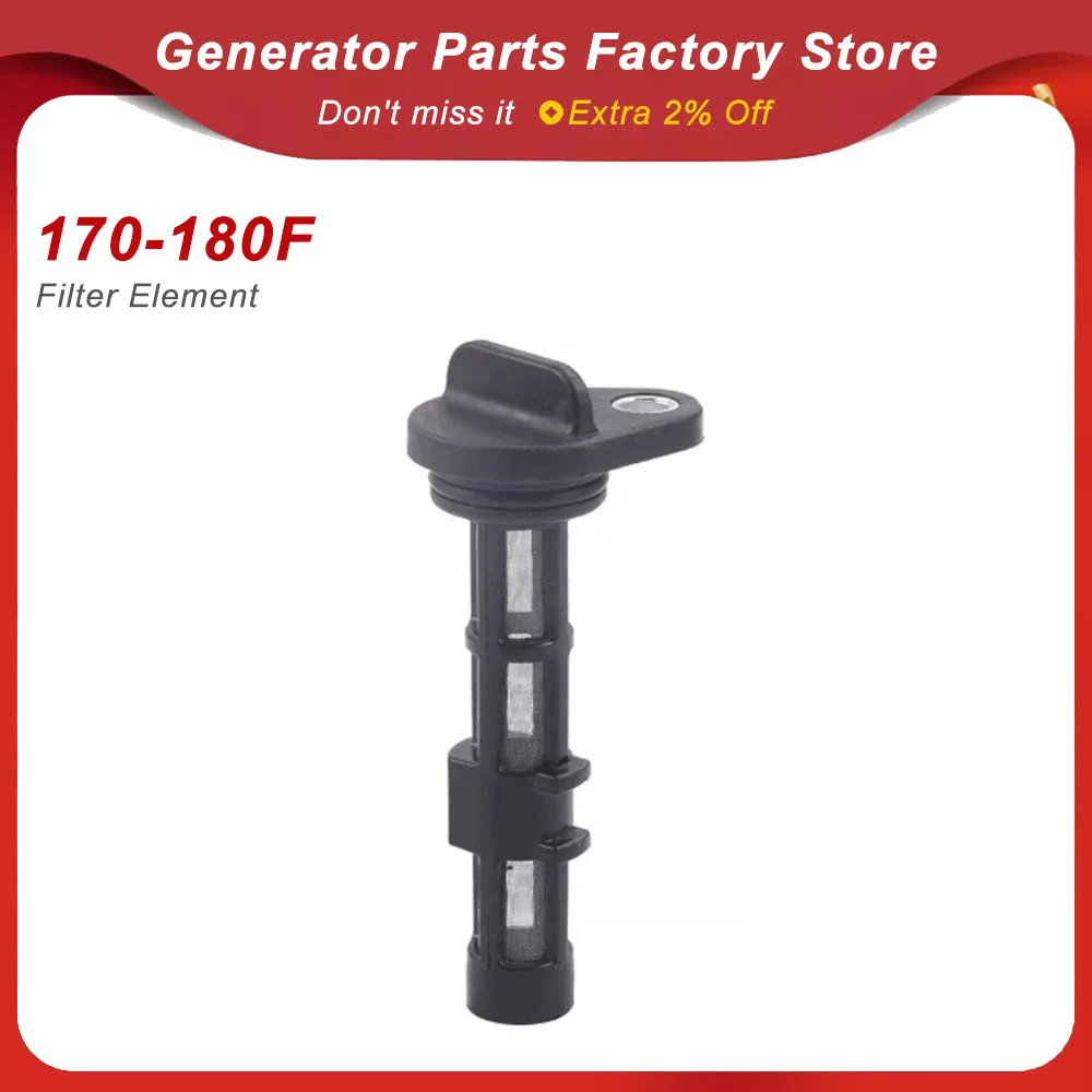 Air-Cooled Diesel Tiller Engine Oil Filter Element for 170F 173F 178F 186FA 188F Micro Cultivator Spare Parts