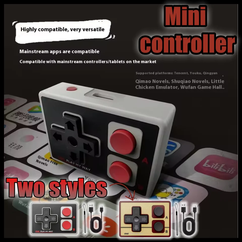 IINE Gamebrick Mini Wireless Controller Bluetooth Multi-Function Gamepad Joystick Remote Control Suitable