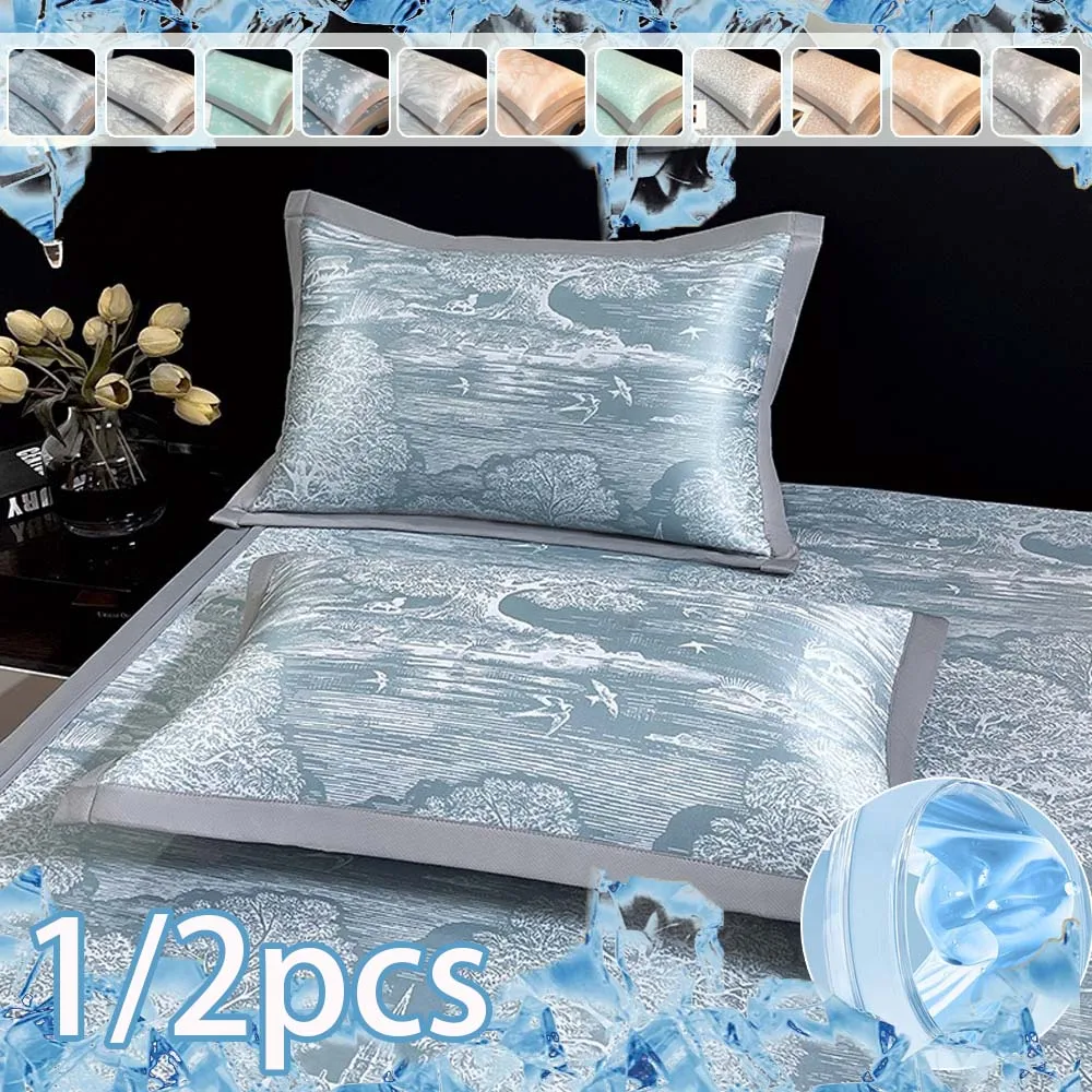 

Luxury Ice Silk Pillowcase Summer A Grade Skin-friendly Cooling Satin Pillow Slipcover Set for Bed Throw Pillows Covers Bedroom