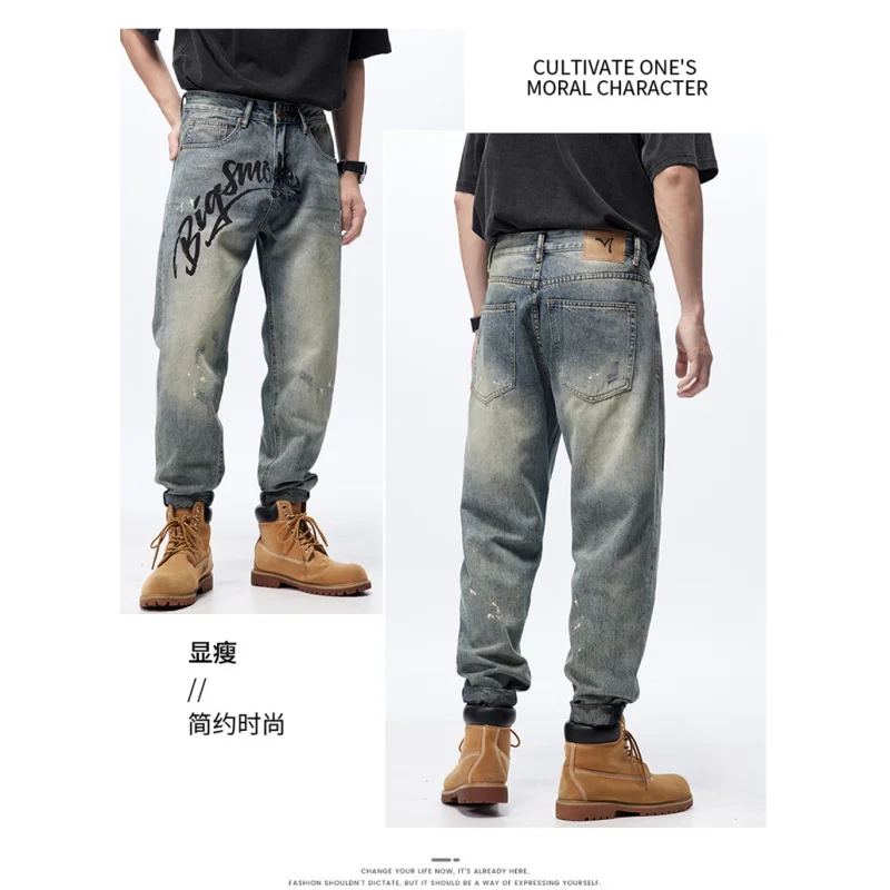 Vintage heavy personalized letter print washed men's jeans loose small straight American high street pants men's models