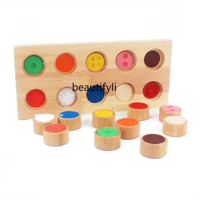 Wooden touchpad Children's educational early education tactile pad 1-3 years old children's sensory practice toys