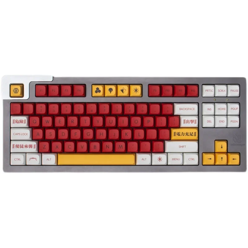 Keycap XDA Height PBT Sublimation 138 keys Suitable for mechanical keyboard 64/87/980