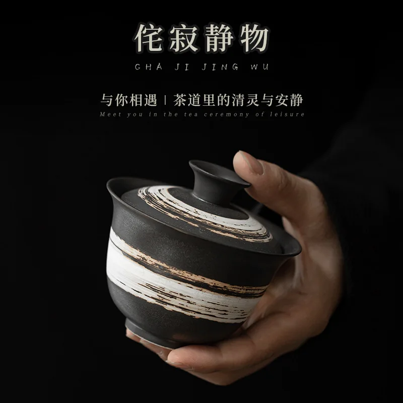 Kung Fu Tea Teaware Gaiwan Large Capacity Tea Making Device Stoneware Retro Ceramic Tea Bowl Gaiwan Porcelanas