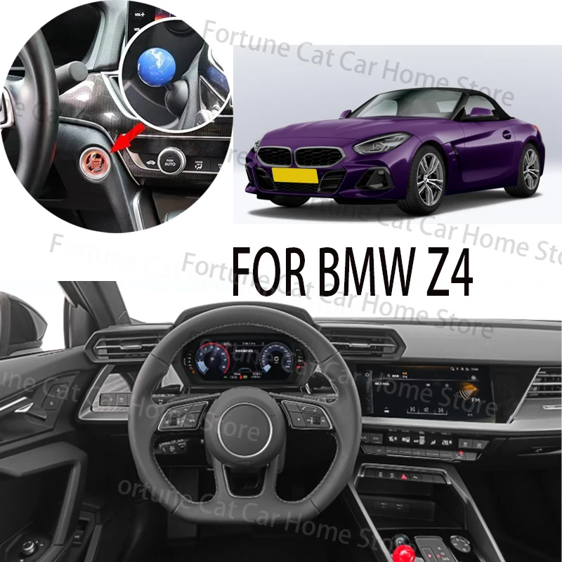 

FOR BMW Z4 car BUTTON START Modification of pull rod decorative ball All metal ball tie rod Circular decorative cover