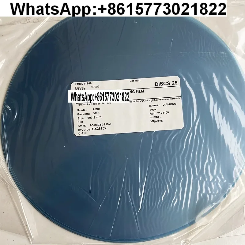 

FOR 3M Diamond 661X Diamond Sandpaper, Wafer 8-inch Precision Grinding Fiber Semiconductor Wafer