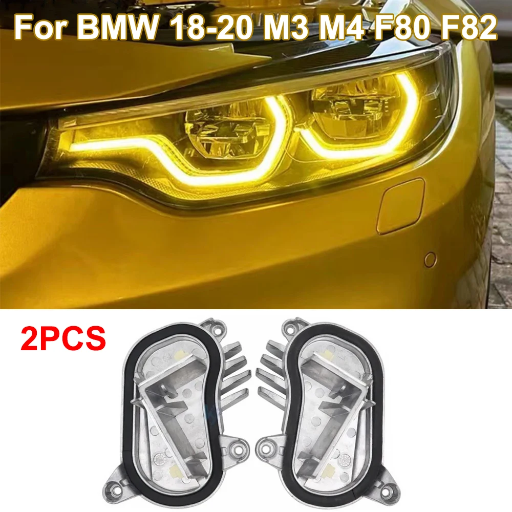 Yellow Angel Eyes DRL Modified Multi-Color Daylight LED Board for 2018 BMW F80 M3 F32 F82 M4 F36 LED Headlight 7493229 7493230