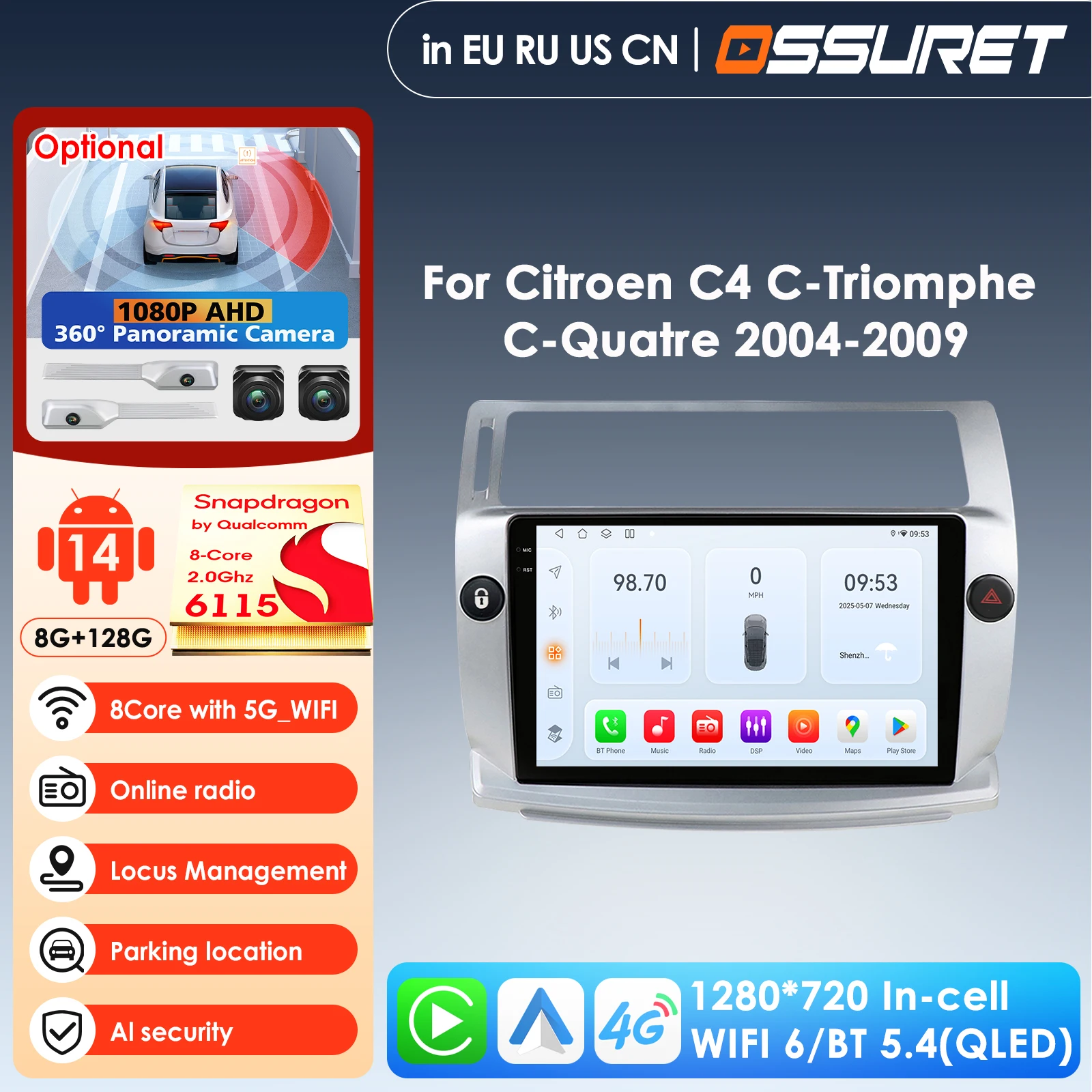 

2G + 32G Android 14 Автомобильный радиоприемник для Citroen C4 C-Triomphe C-Quatre 2004-2009 автомобильный DVD-плеер автомобильный аксессуар 4G мультимедийное авторадио ПК