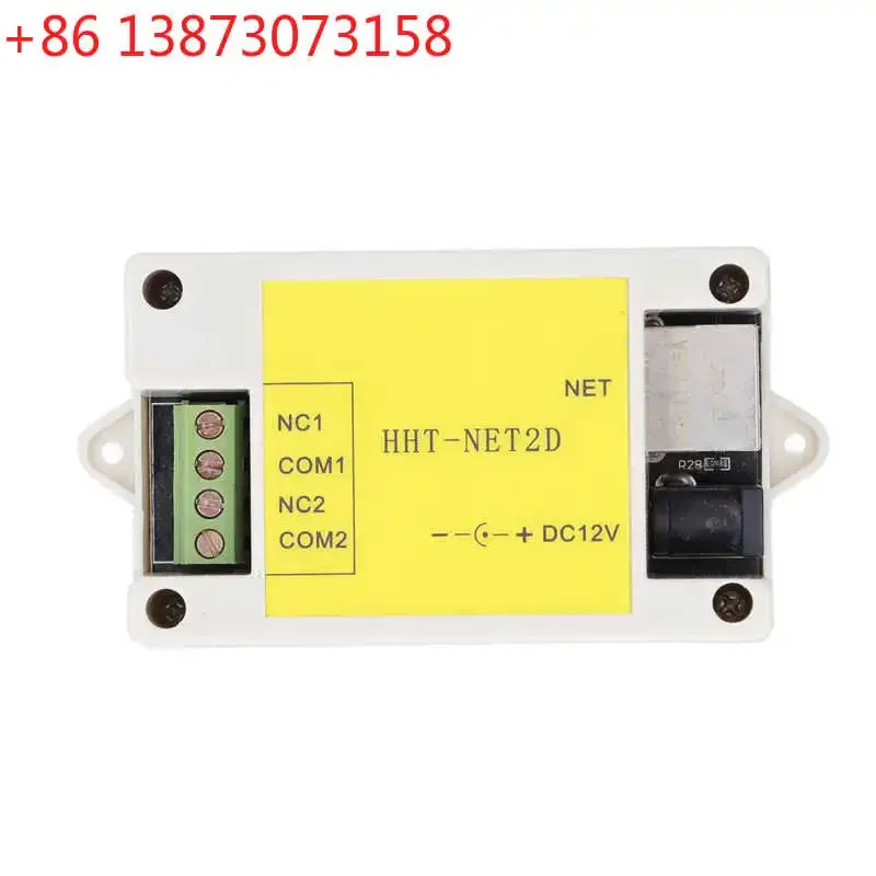 

Новый модуль IP-сетевого реле HHT-NET2D: обновленный 2-канальный модуль удаленного управления и мониторинга по интернету