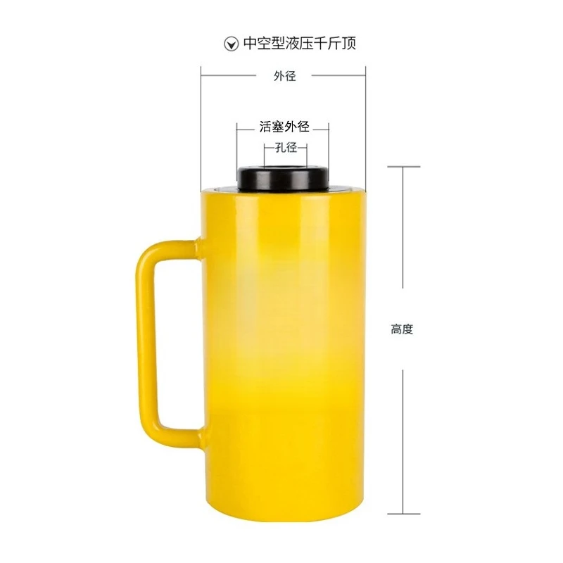 Split lifting tool 50mm100 stroke hydraulic jack
