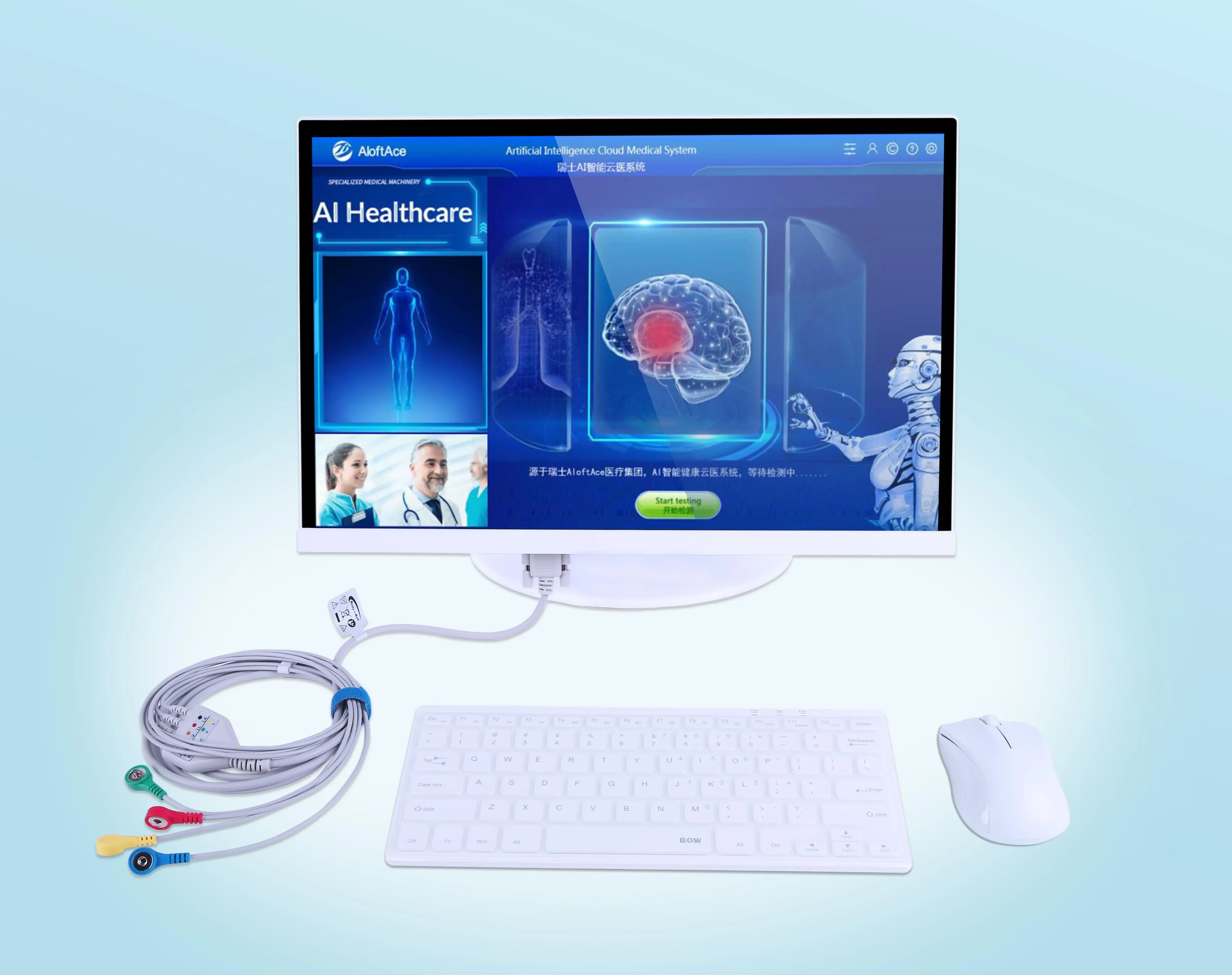 

In stock Health and Wellness Products Latest Inbody Body Composition Face Machine Quantum Resonance Magnetic Analyzer Body Scann