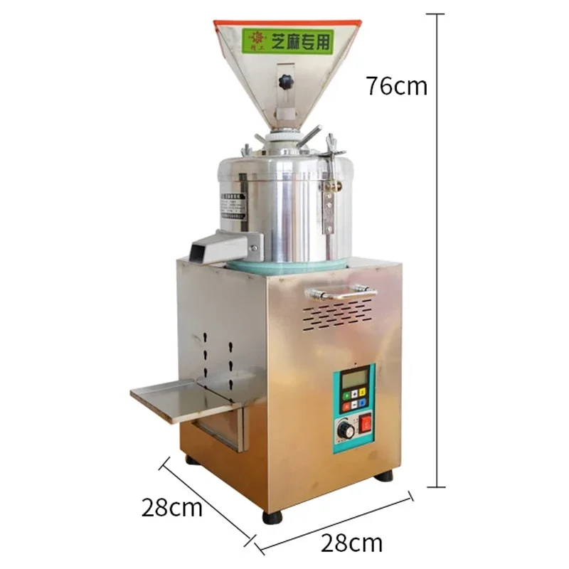 Automatic Electric Vertical/Horizontal Tahini/Peanut Butter Colloid Mill Pepper Paste Grinding Machine 15KG/H Capacity 800W