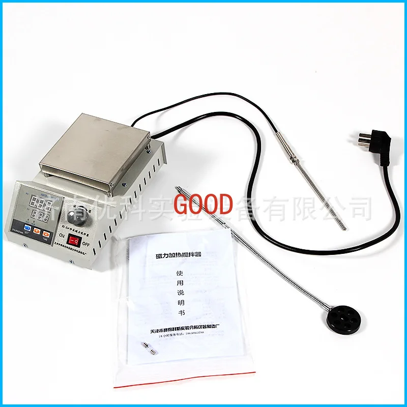 

Digital Display Constant Temperature Magnetic Stirrer Laboratory Stirrer Temperature Control Boosting Electric Heating Jacket