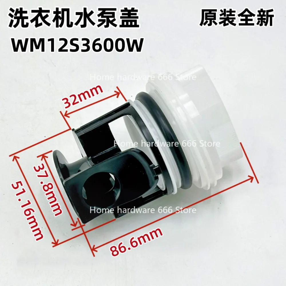 

Suitable for Siemens Drainage Pump IQ300/IQ500/IQ100/IQ700 Washing Machine WM14R568LW Motor