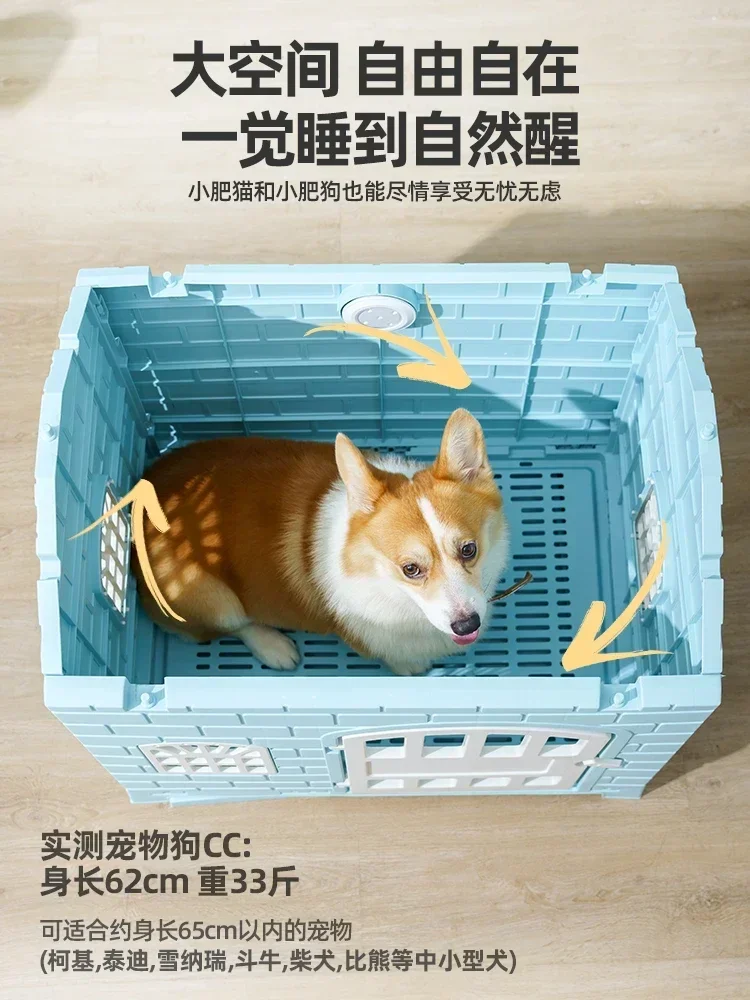 

Kennel Outdoor Rainproof Four Seasons Universal Dog Crate Small Dog Kennel Dog House Indoor House Winter Warm
