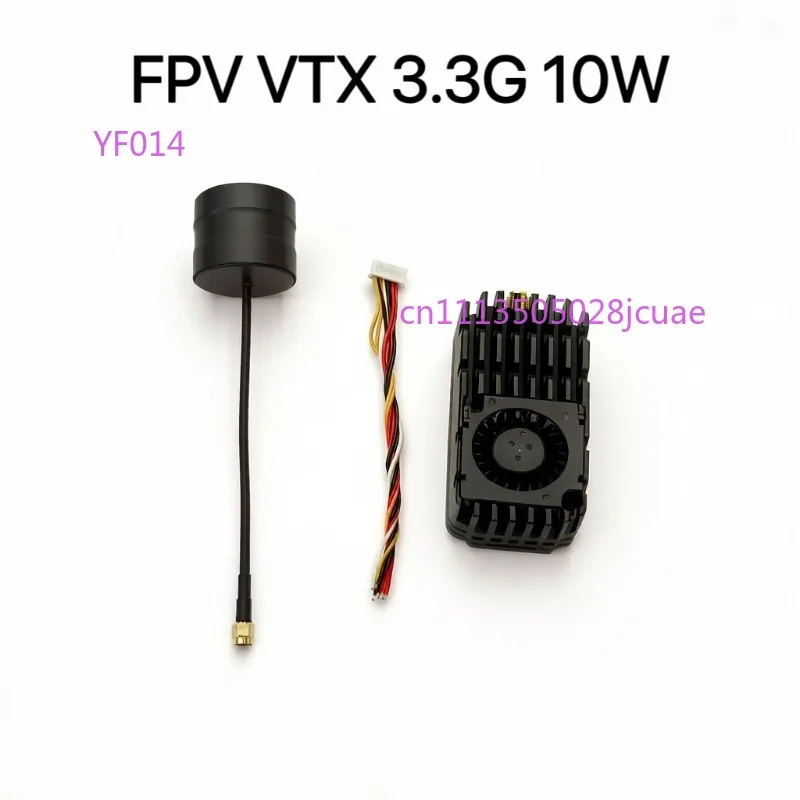3.3GHz 10W FPV VTX Drone Transmitter, 3.3g Lightweight Long Range Crossing Machine Video Image Transmission Module