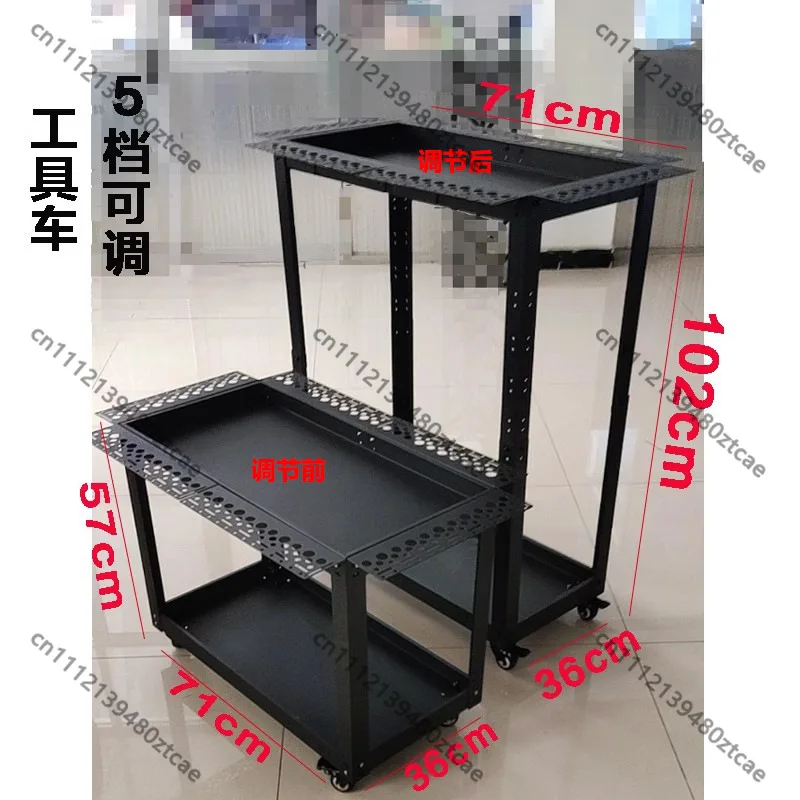 

Dent Repair Special Tool Cart Thickened Auto Repair Shop Mobile Parts Trolley