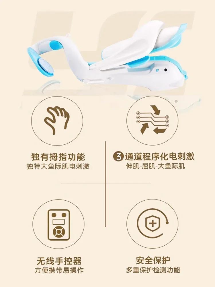 Electric exercise device for restoring hand five finger function