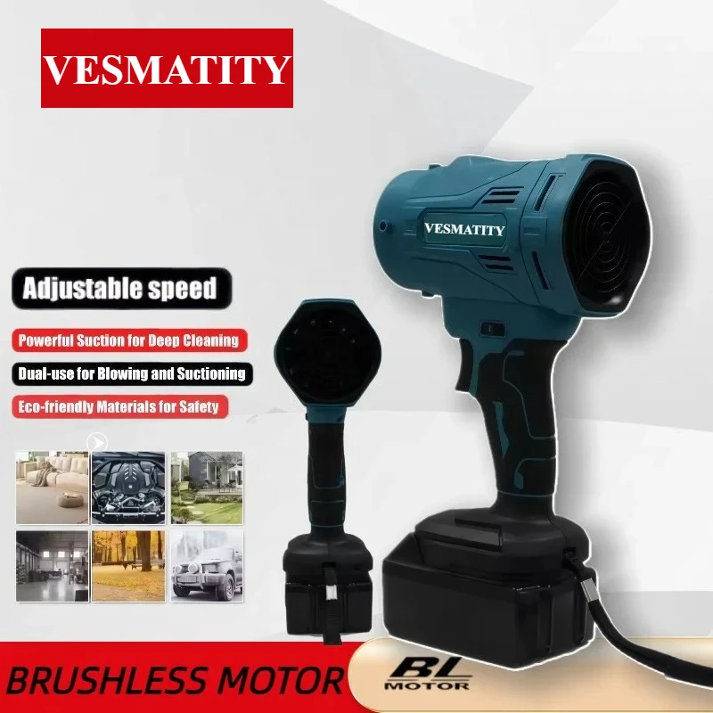 High Speed Brushless Electric Air Blower 6-Gears Jet Turbo Fan Violent Fan Cordless Air Duster For 18V-20V Battery