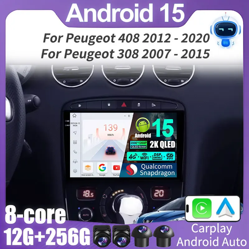 

Автомобильный радиоприемник Android 15 для Peugeot RCZ 308 SW 2007-2015 408 2012-2020 Мультимедийная GPS-навигация Беспроводной Carplay DSP QLED