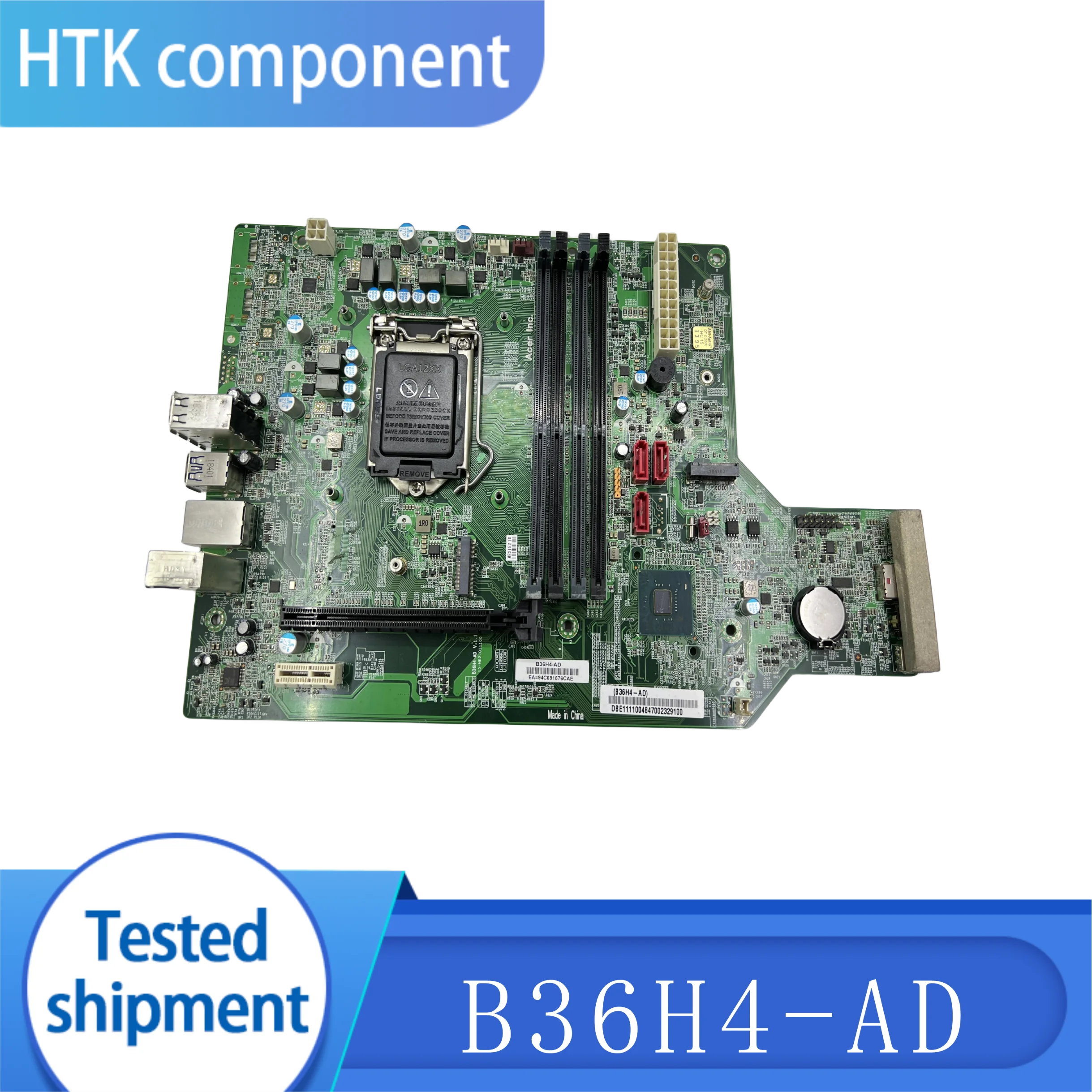 B36H4-AD     Nitro N50-600 N50-N93 DesktopLG1151 DDR4 Mainboard 100%tested fully work HDMI interface