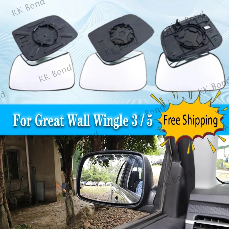 1PC For Great Wall Wingle 3 Wingle 5 Right Left Accessories Door Exterior Rearview Side Mirror Without Heating Glass Lenses