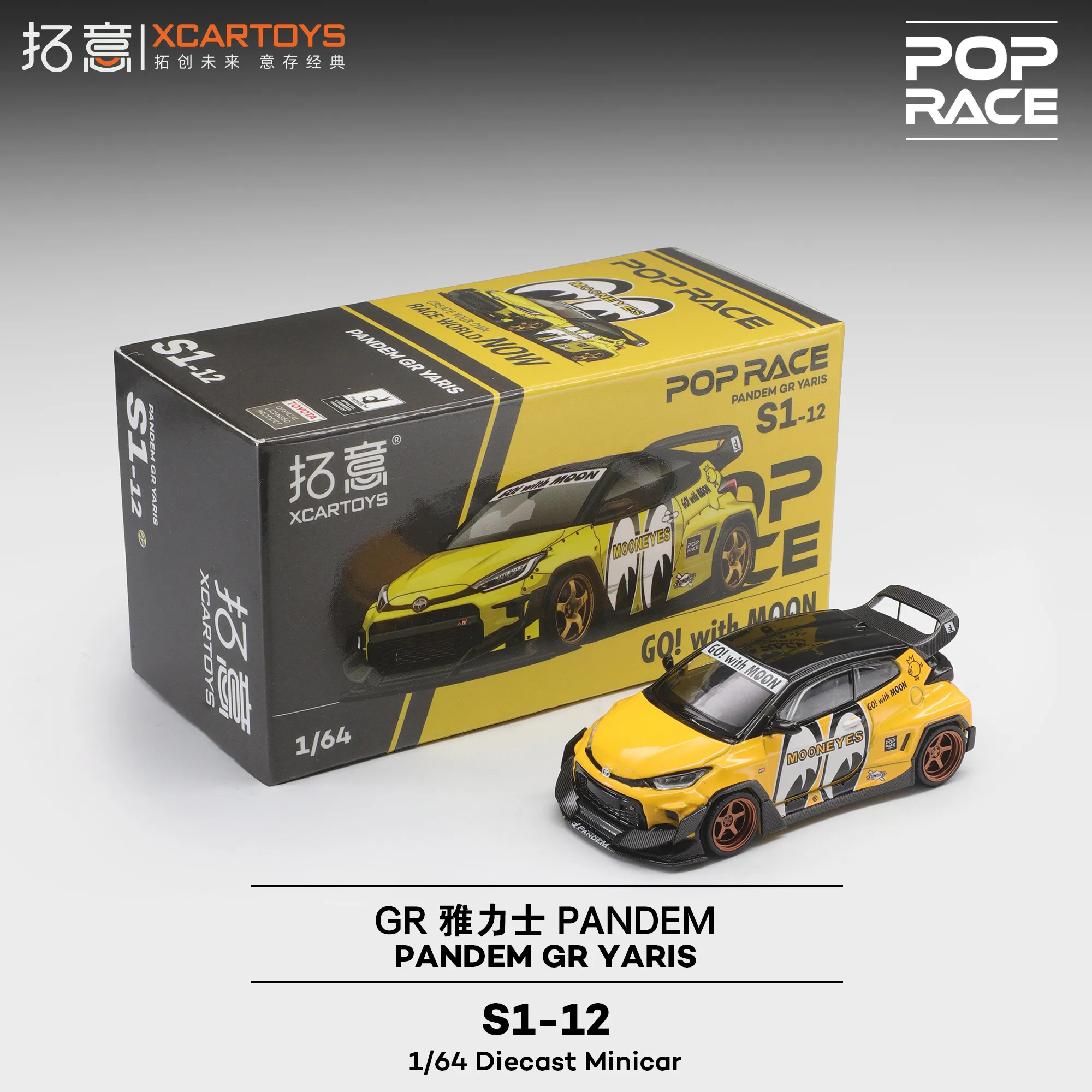 XCARTOYS 1/64 POP RACE Toyota PANDEM GR YARIS Car Alloy Motor Vehicle Diecast Metal Model Kids Xmas Gift Toys for Boys
