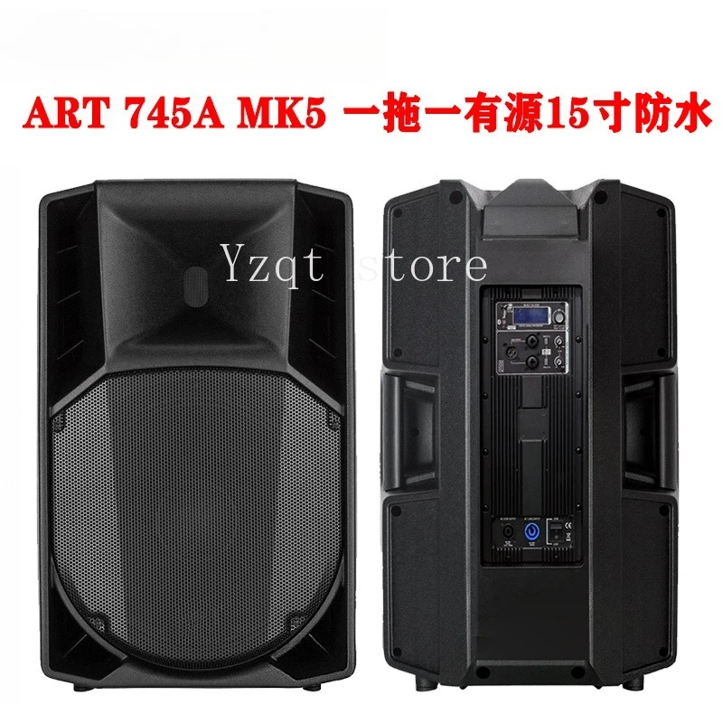 

ART 745A MK5 single 15-inch outdoor waterproof stage bar active audio professional speaker