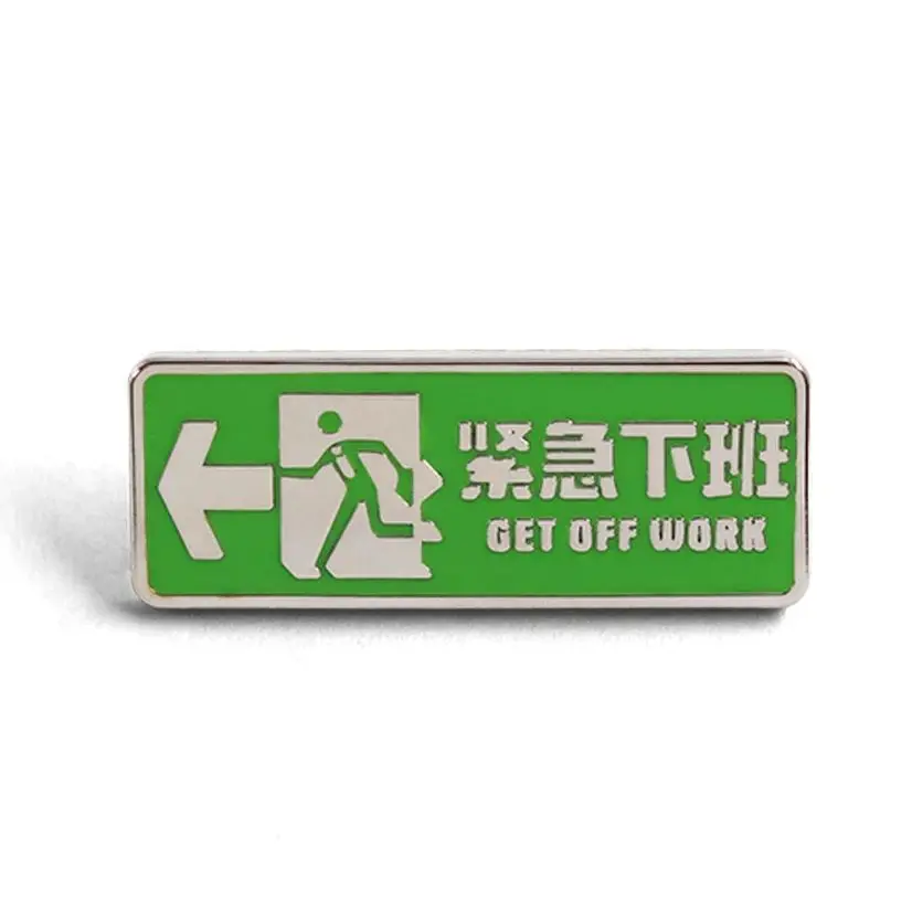Get Off Work Funny Text Enamel Pin Creative Chinese Emergency Passage Brooch Badge Accessory Gift