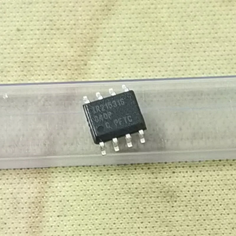5PCS/LOT IR21531S 21531 SOP-8 IR21531STR