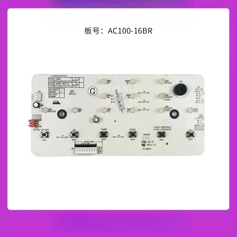 

Control Board for Midea AC100-16BR Air Cooler, PCB Motherboard Spare Parts
